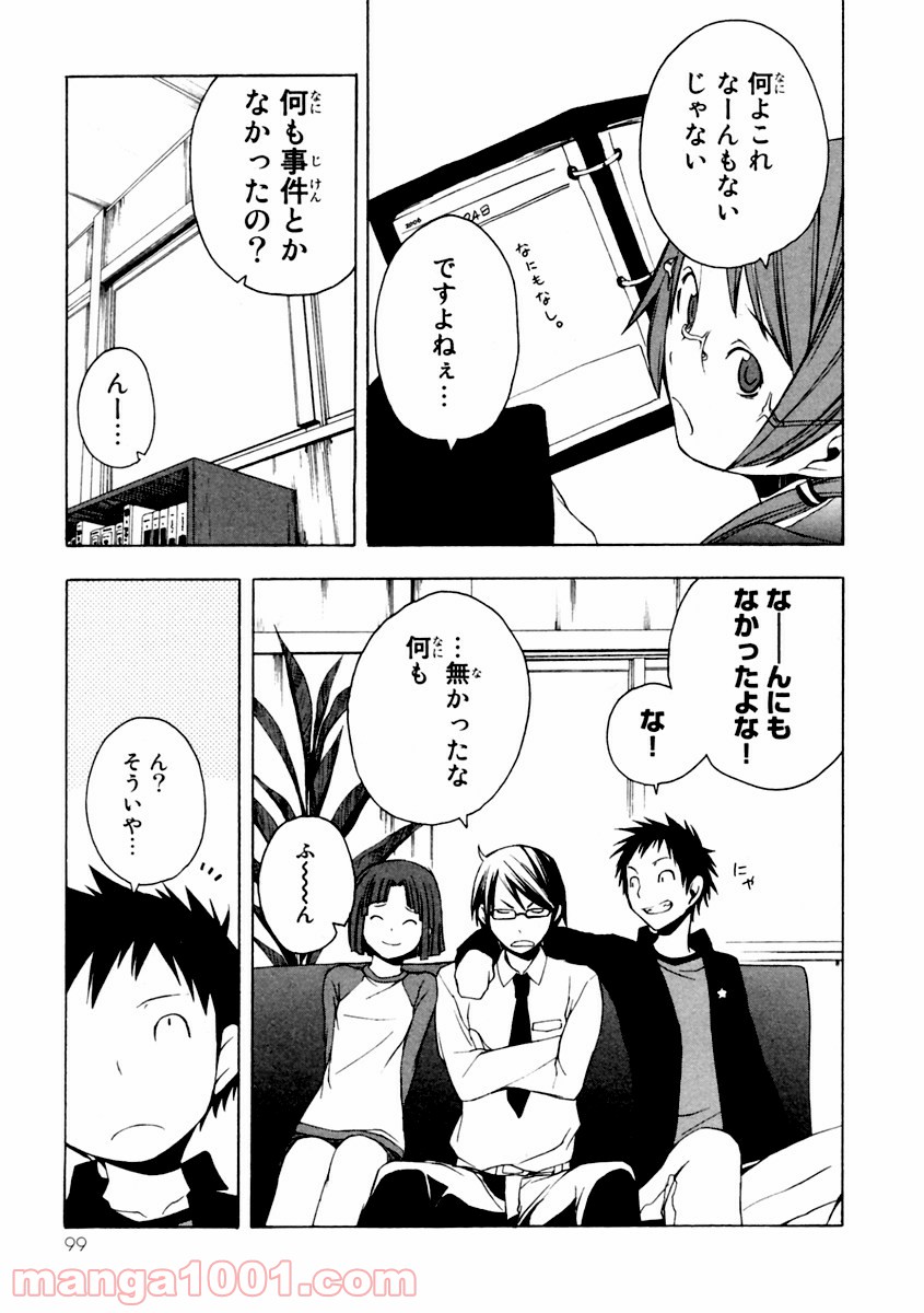 P35