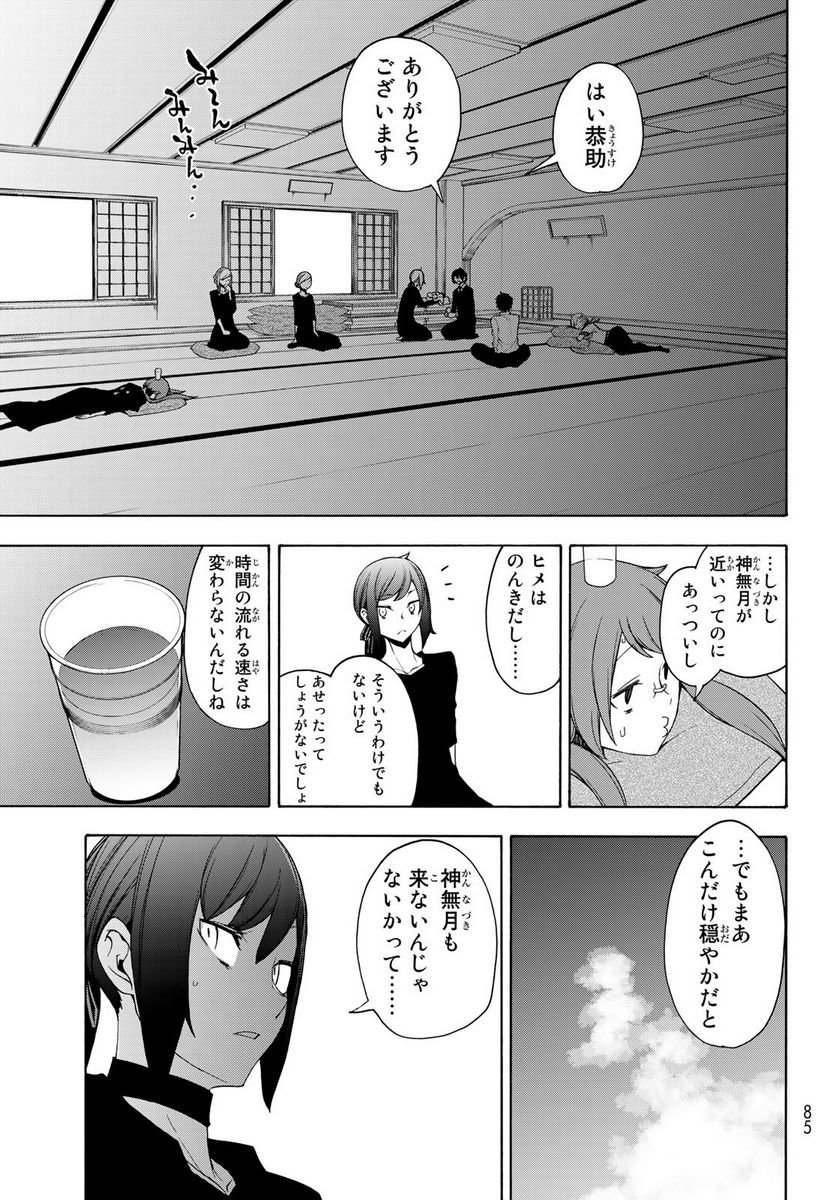 P41