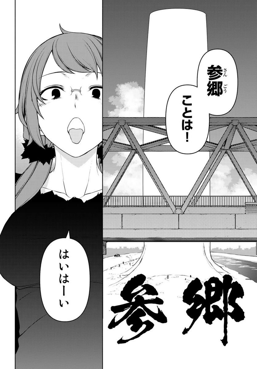 P52