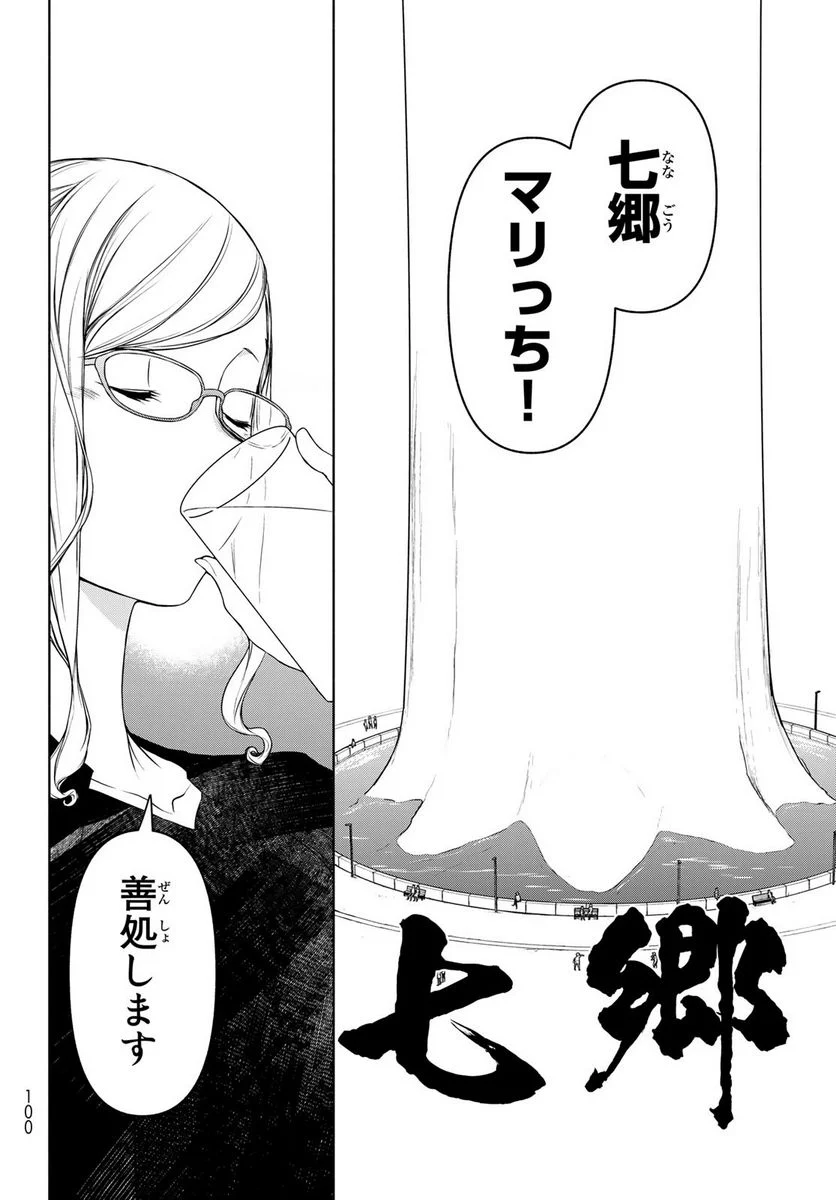 P56
