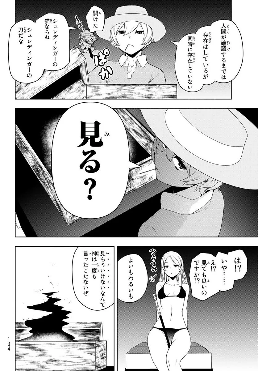 P65