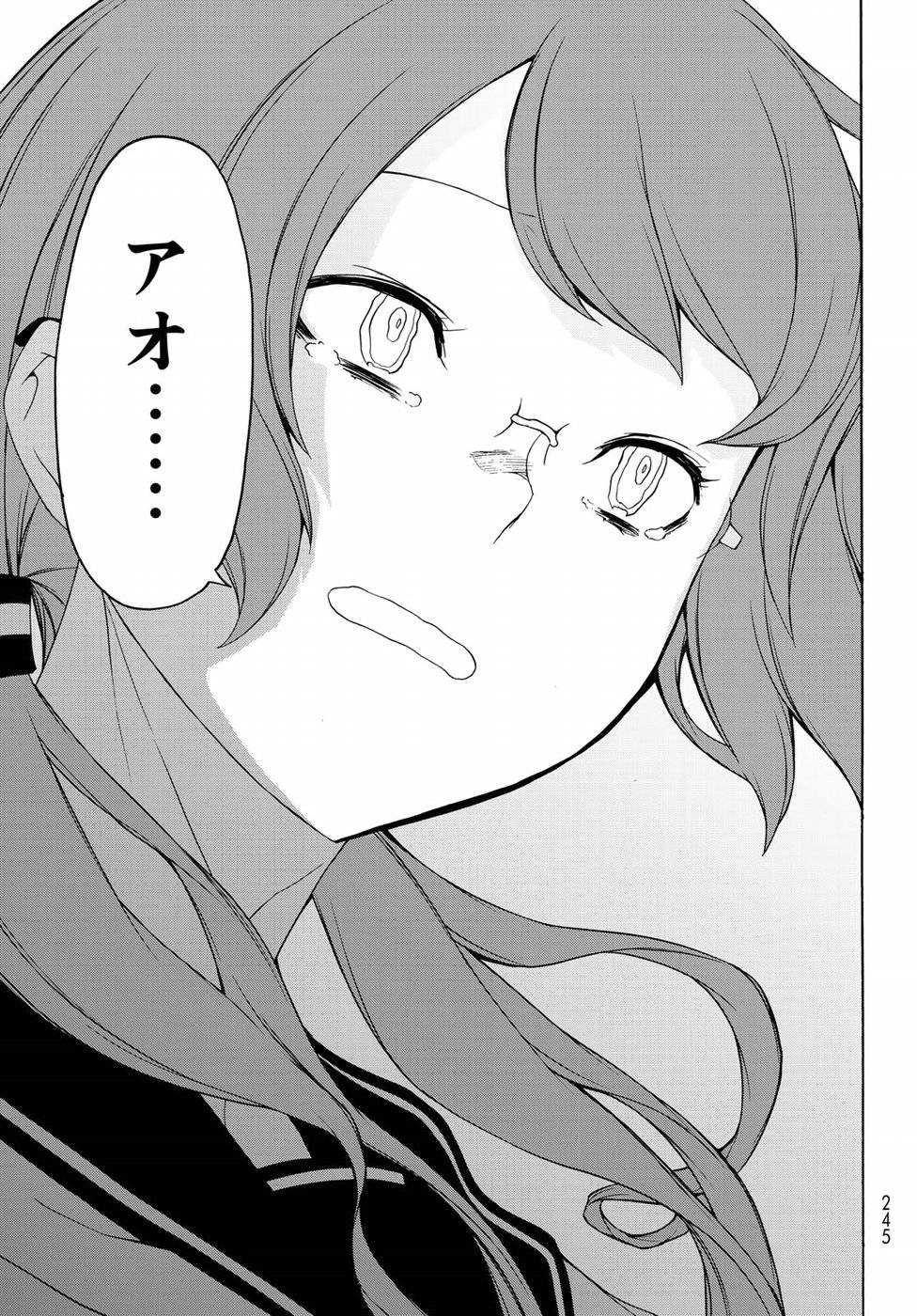 P35