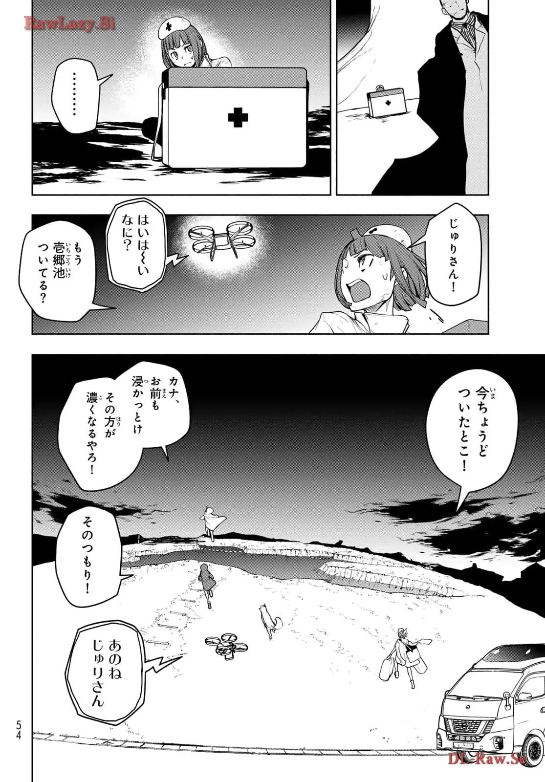 P12