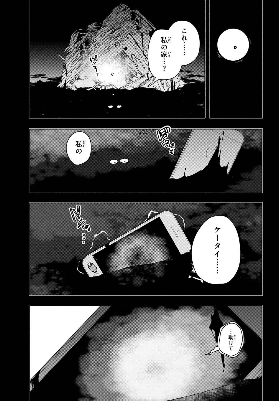 P41