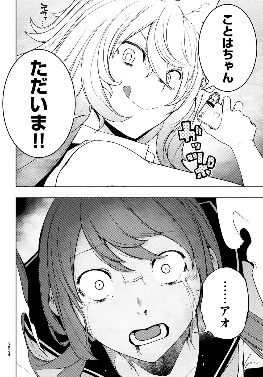 P46