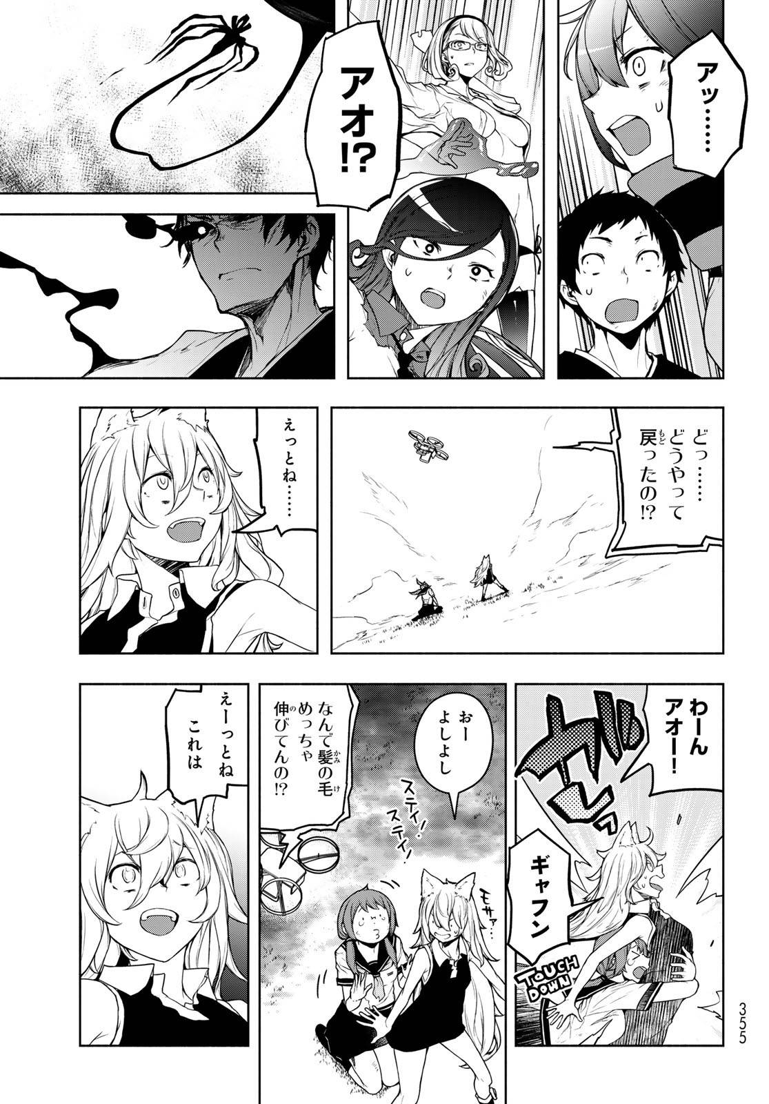 P47