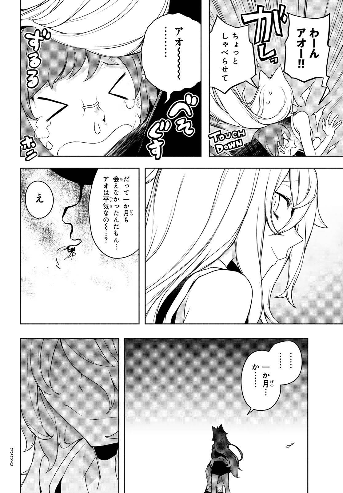 P48