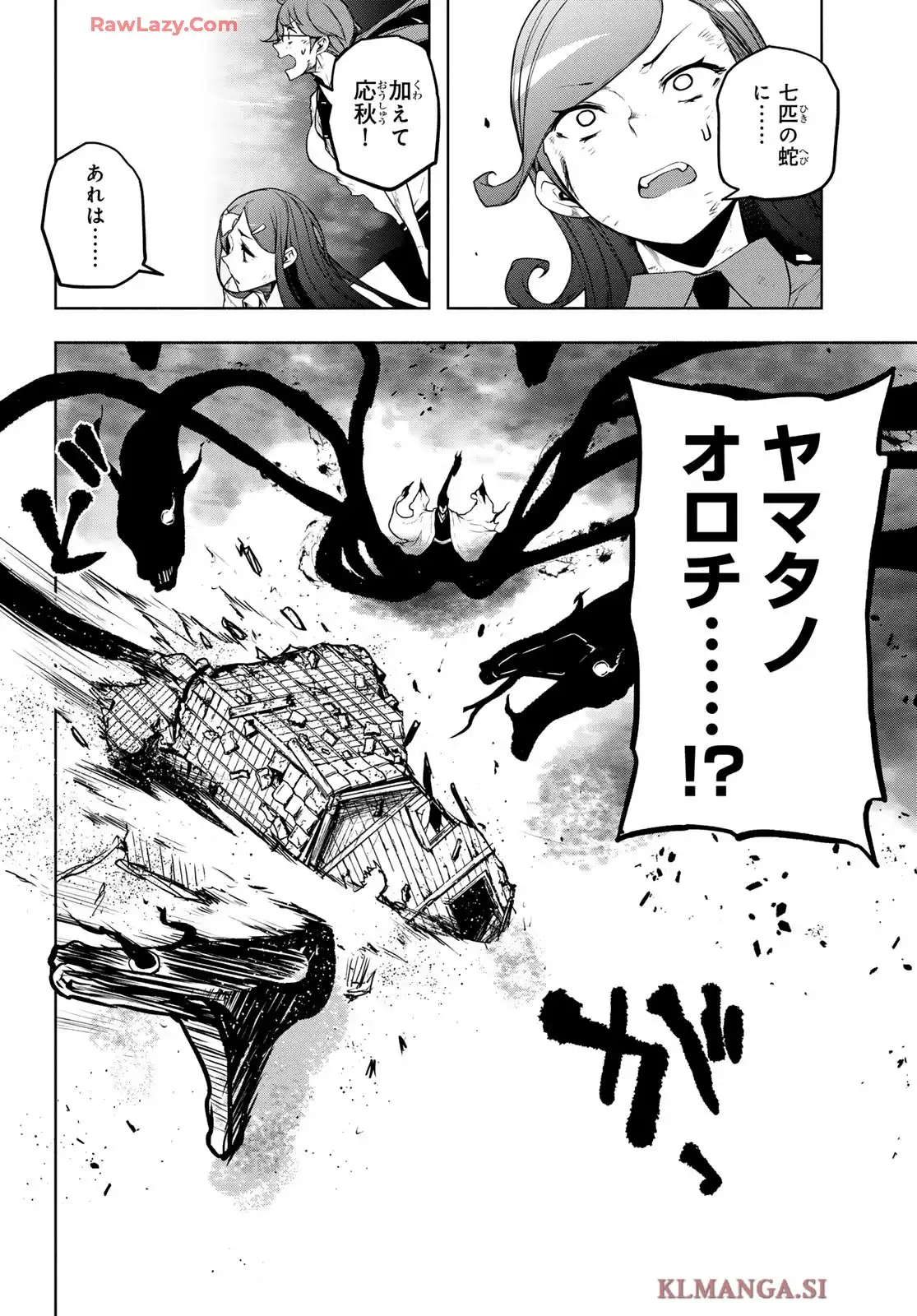 P30