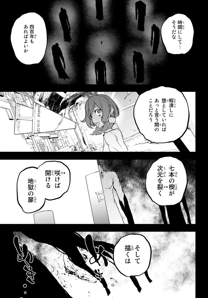 P37