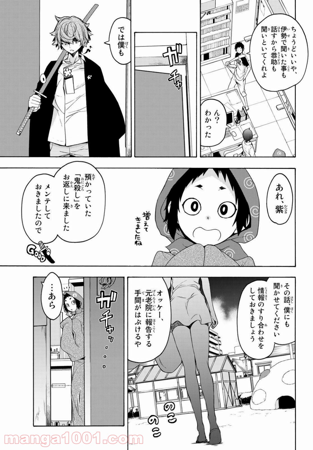 P13