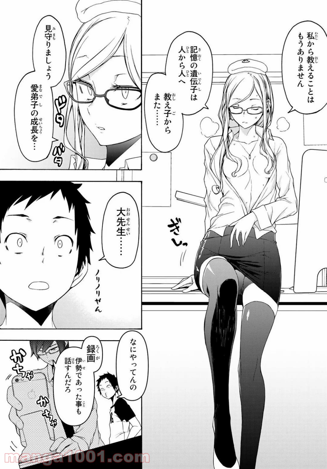 P15