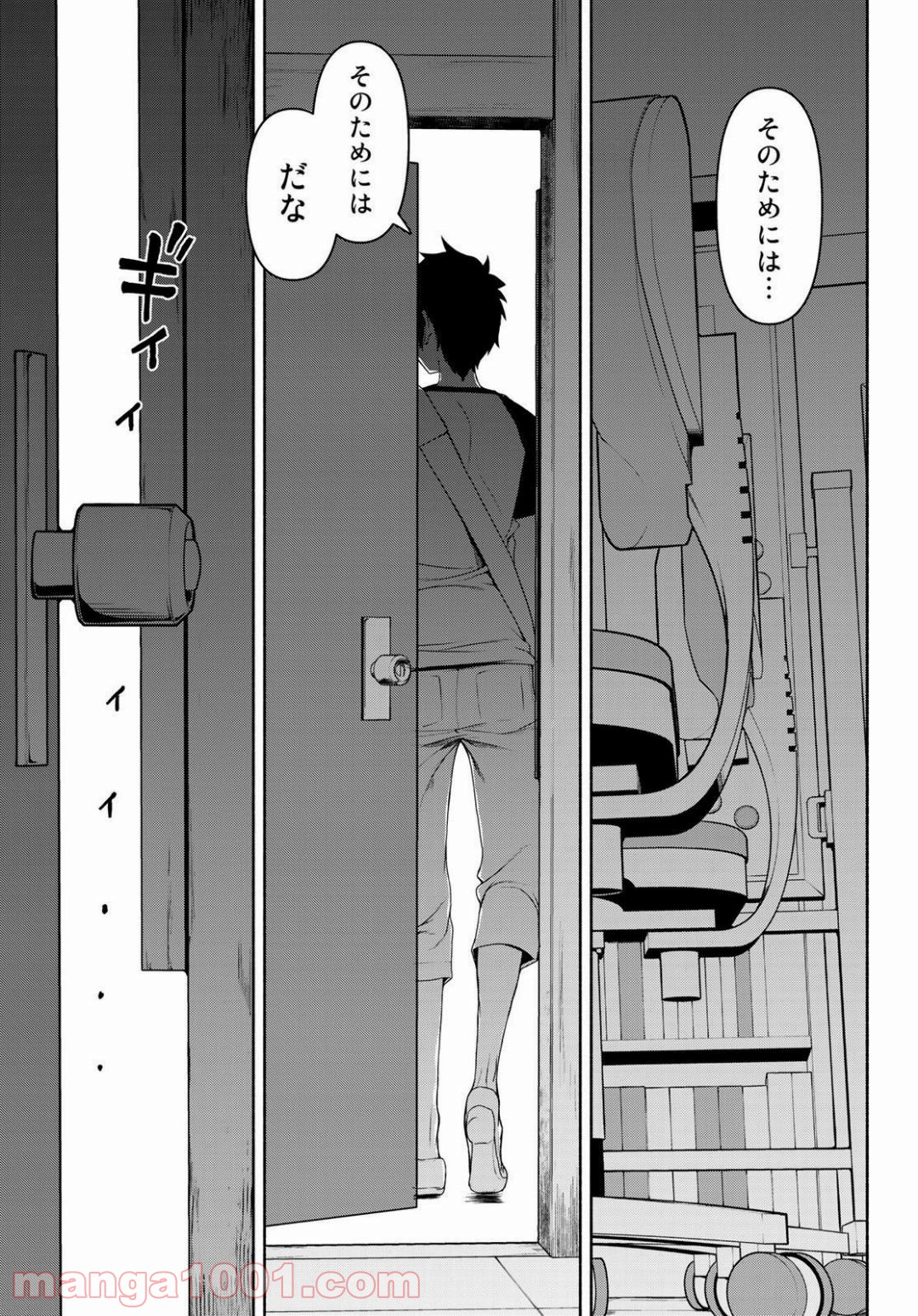 P41