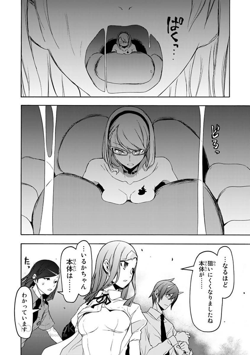 P34