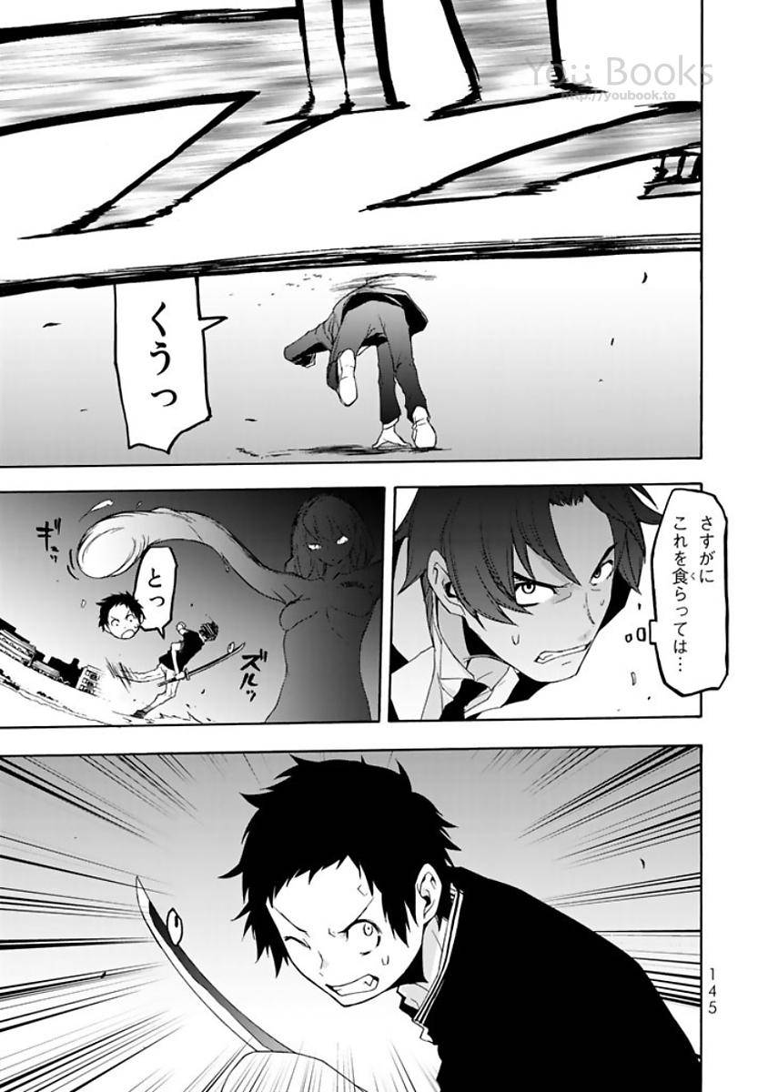 P41