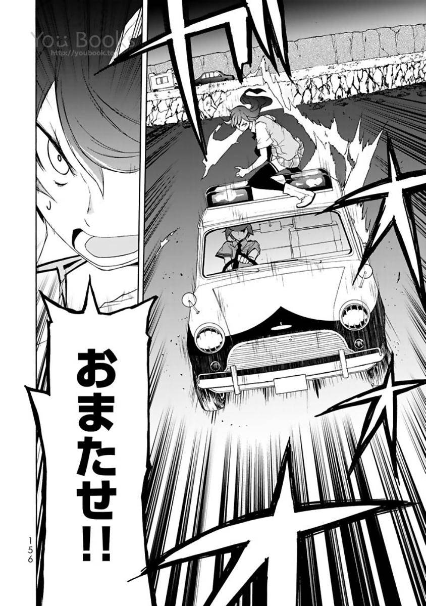 P52