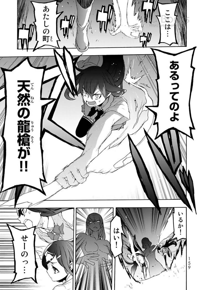 P55