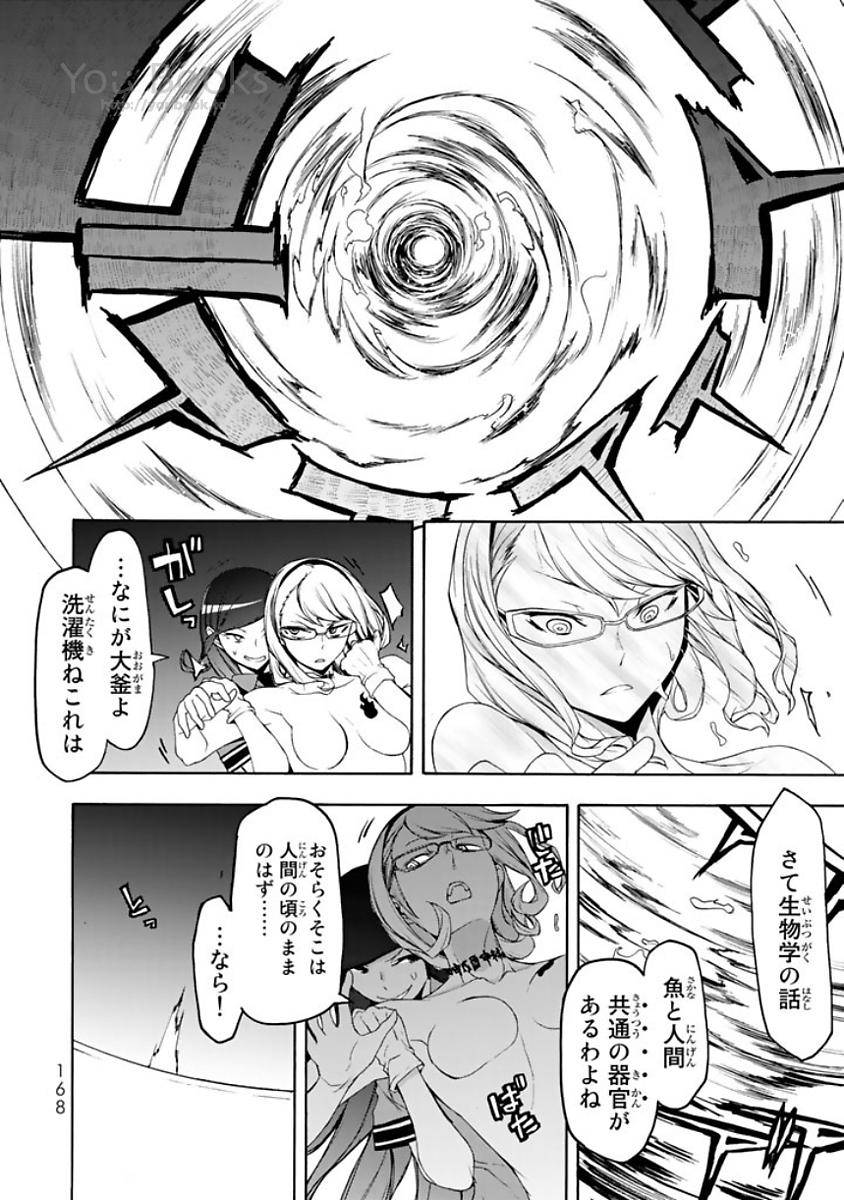 P64