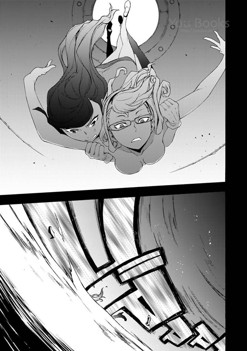 P65