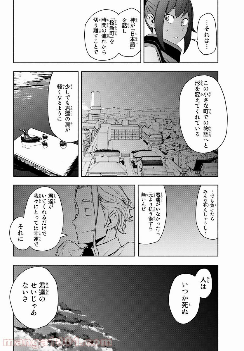 P40