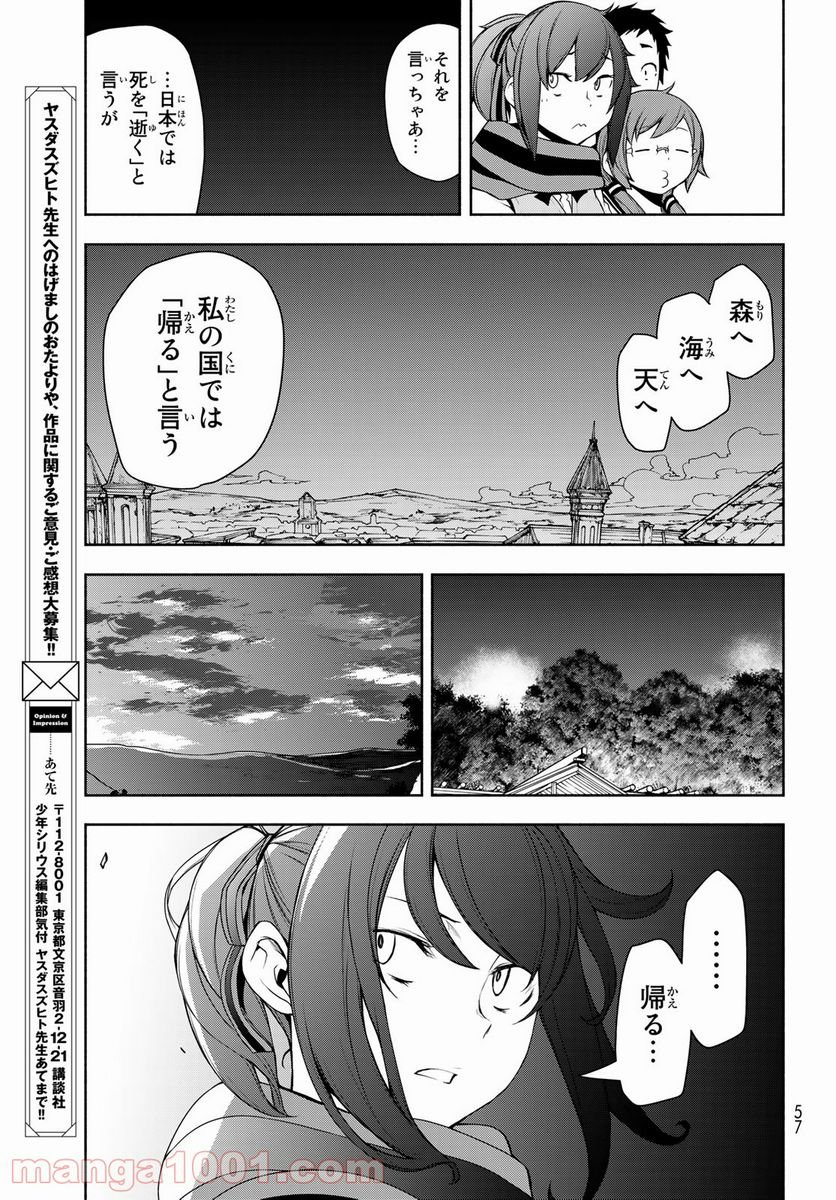 P41