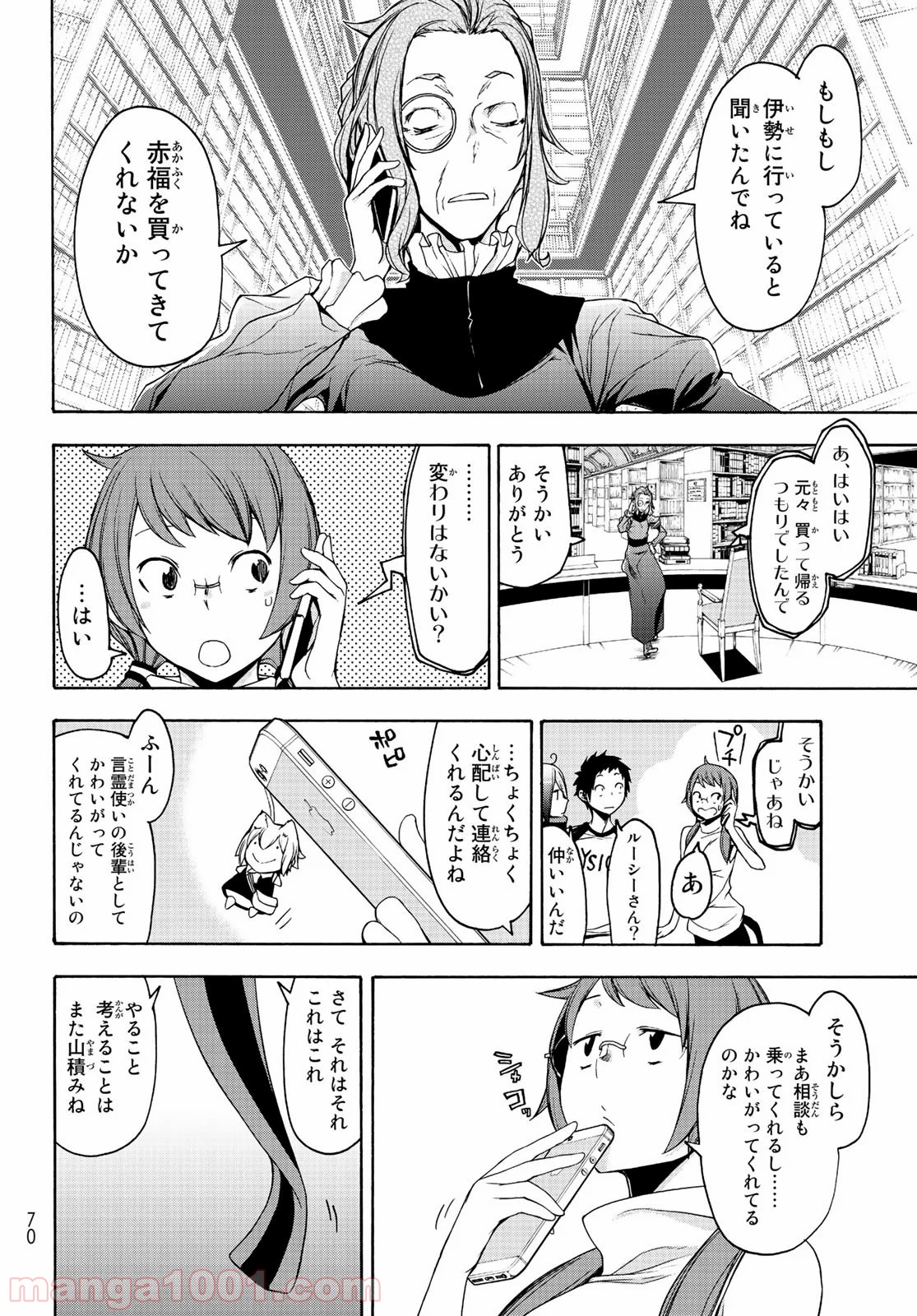 P36