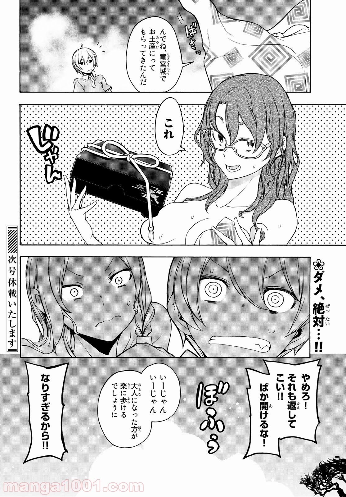 P35