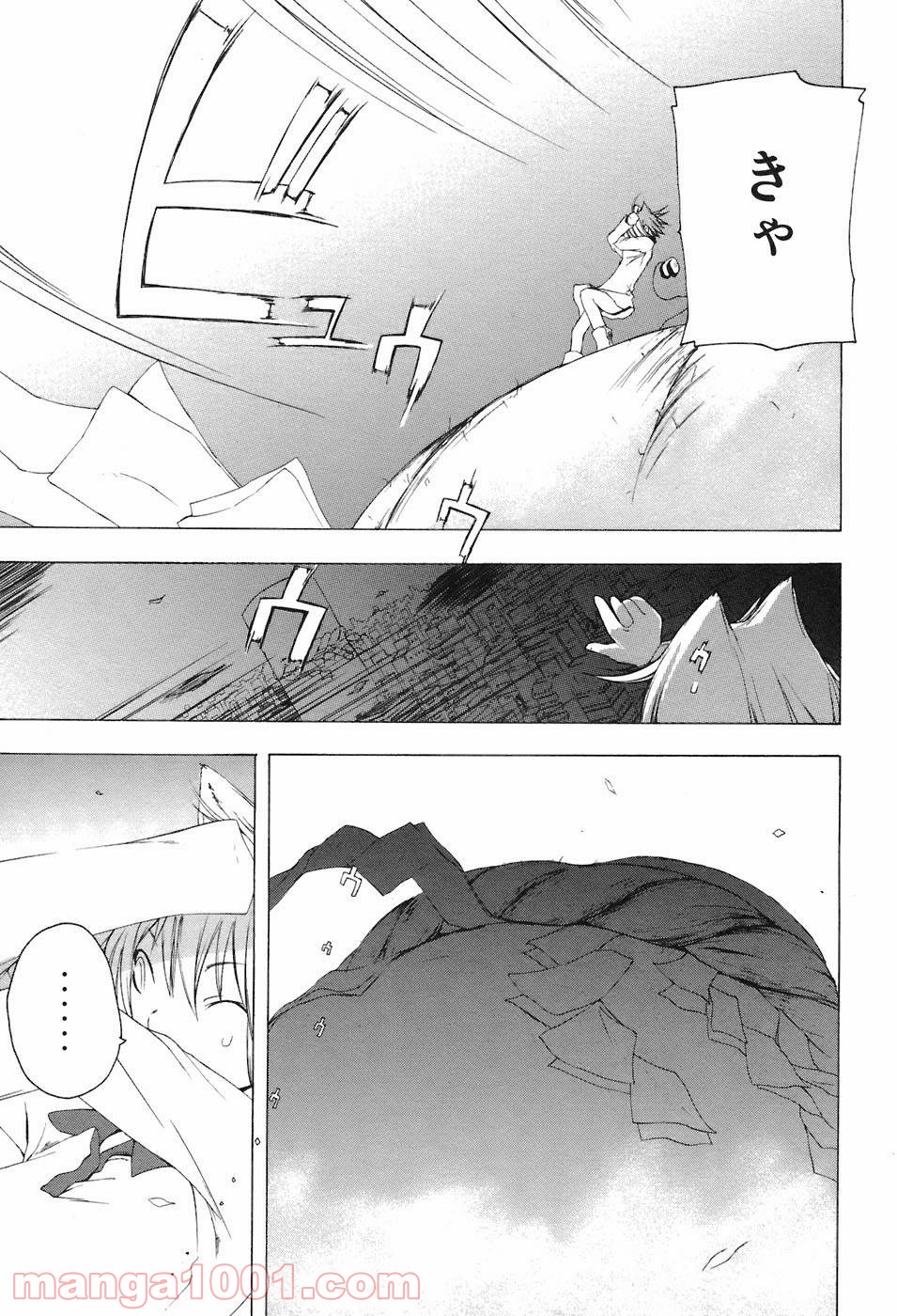 P31