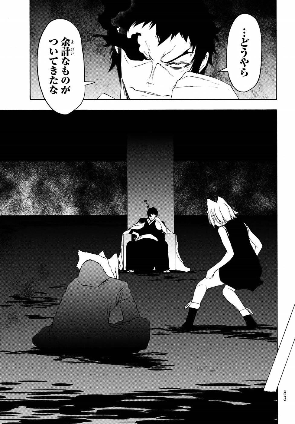 P31