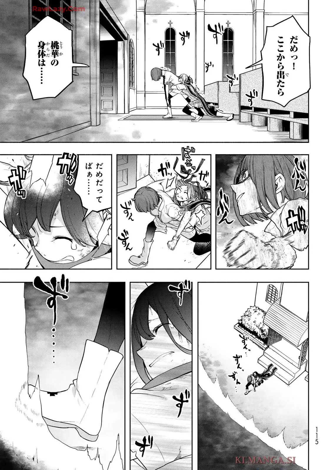 P27
