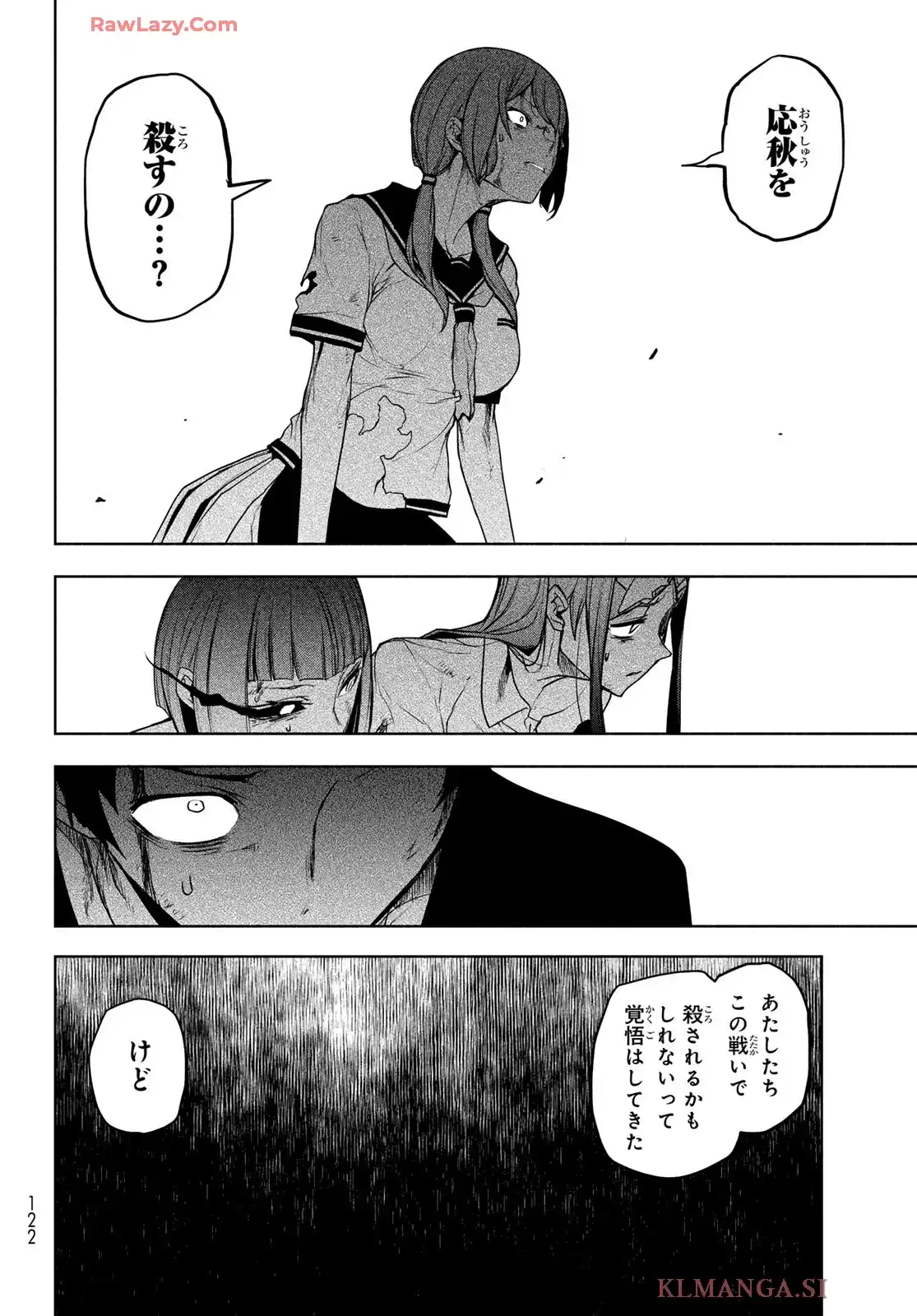 P34
