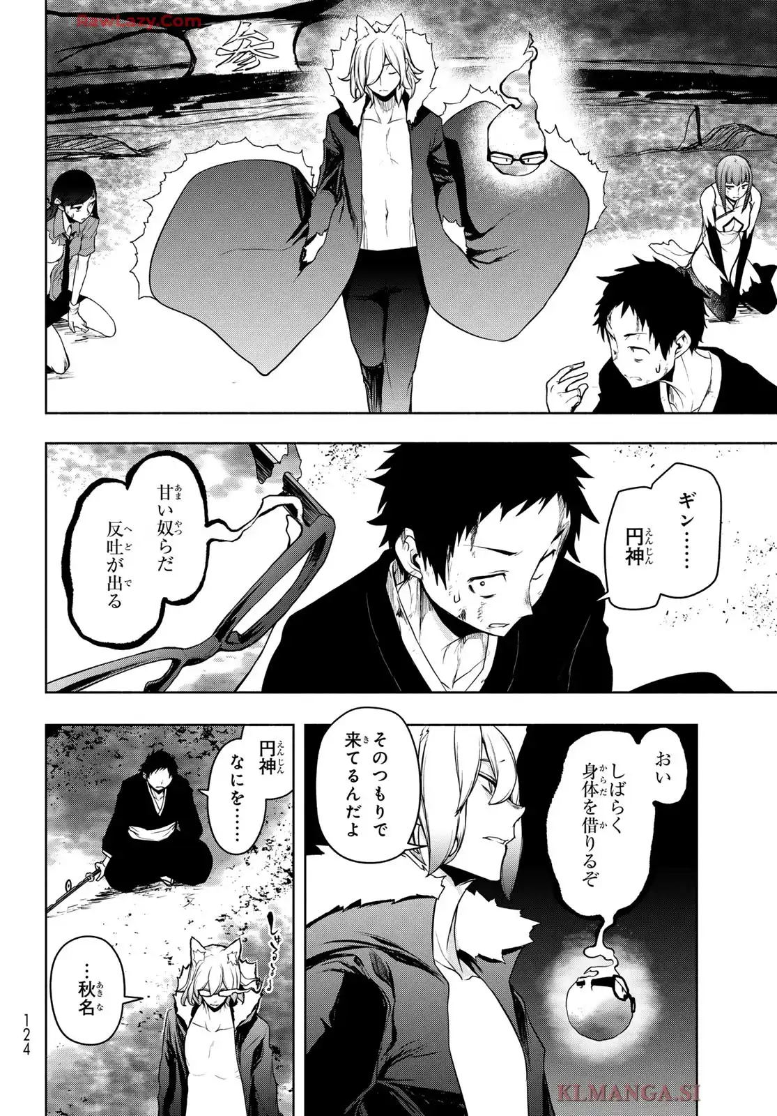P36