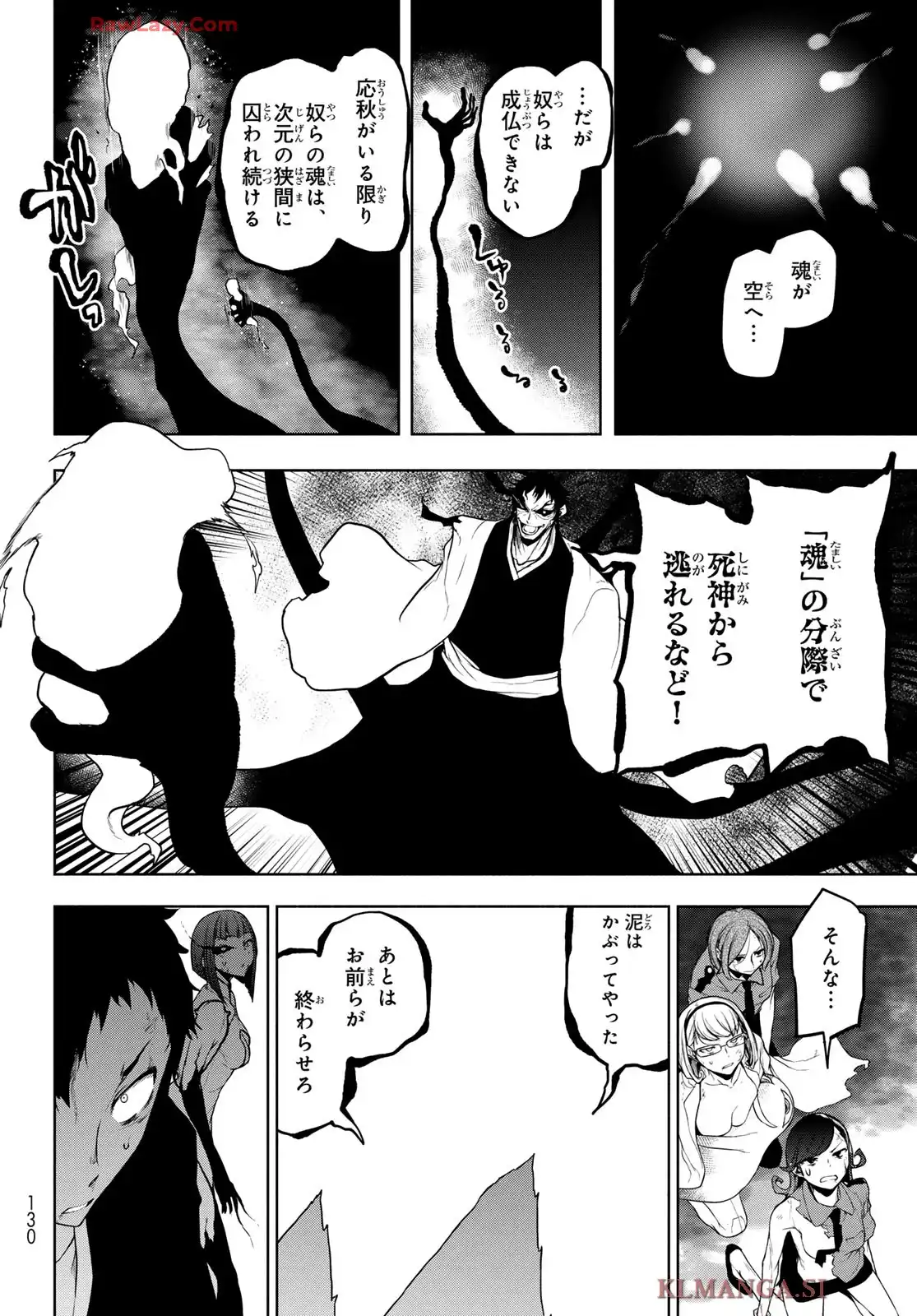 P42