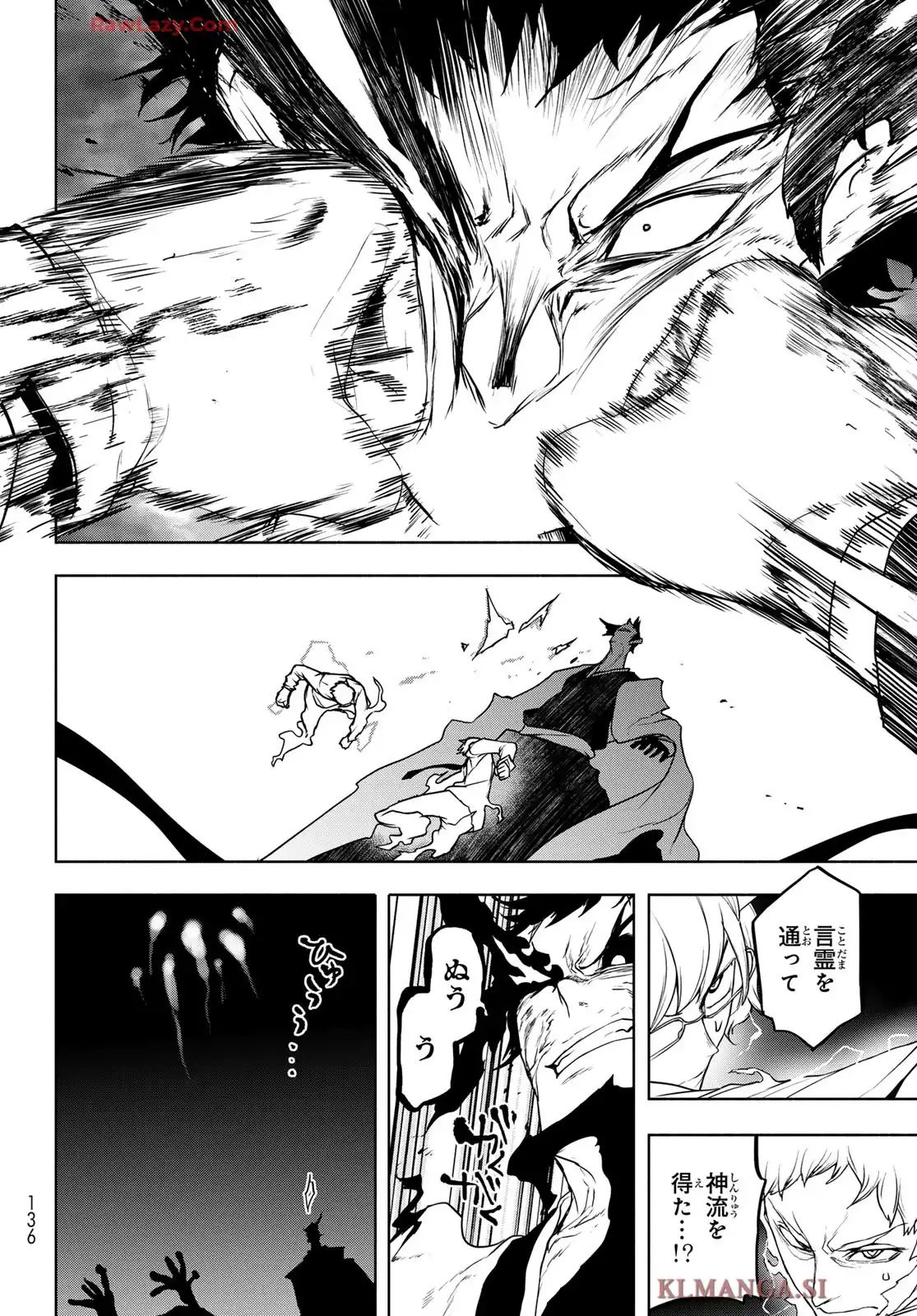P48