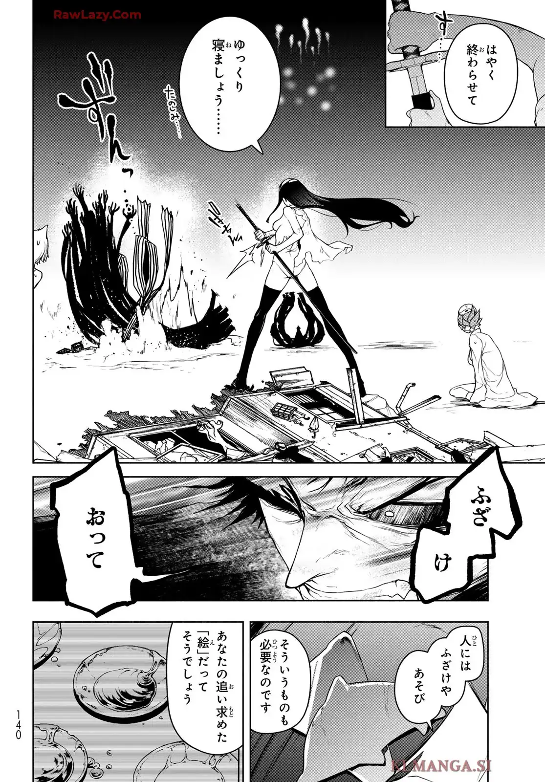 P52