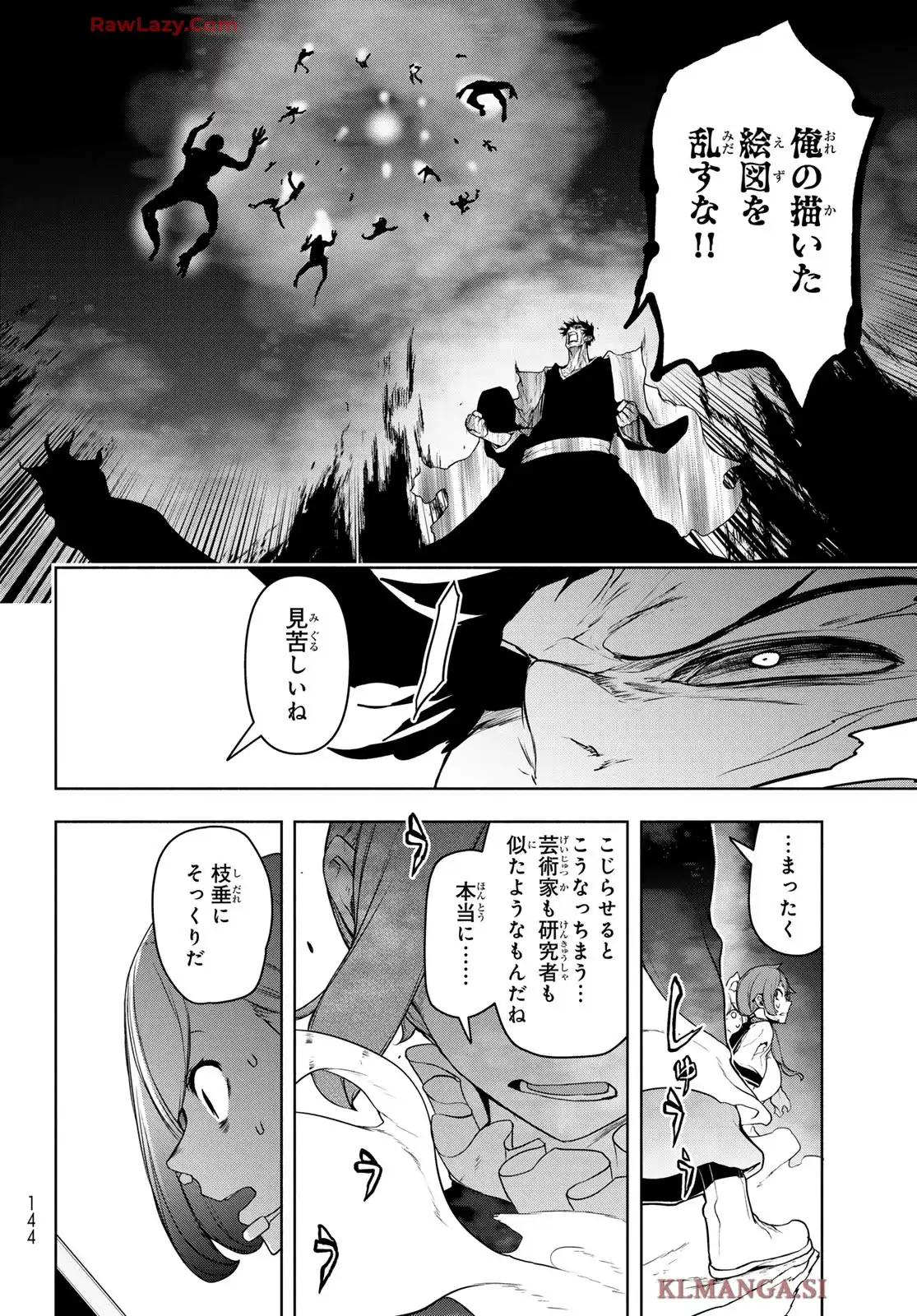 P56