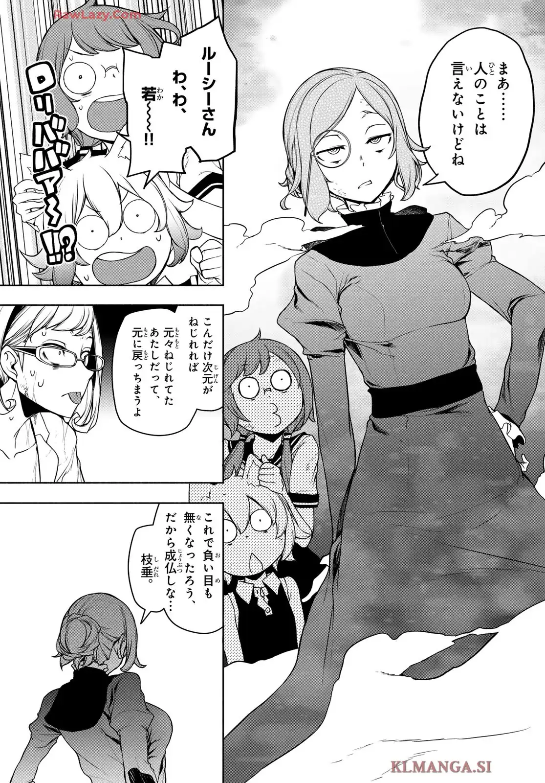 P57