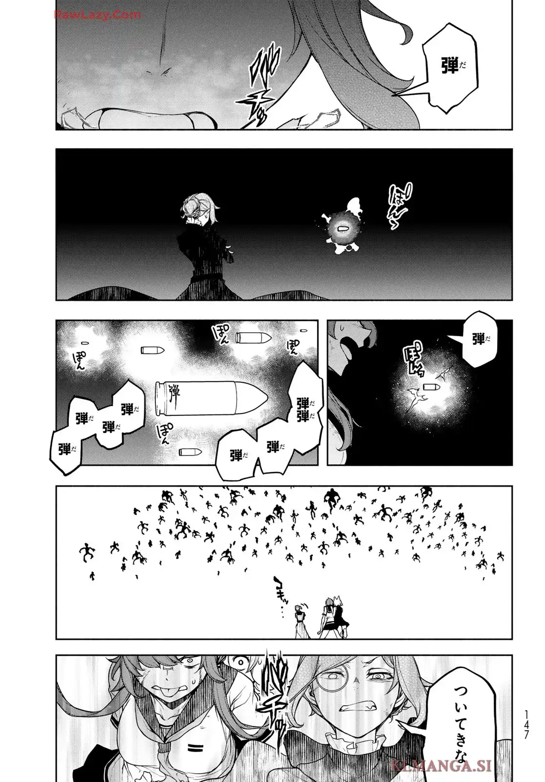 P59