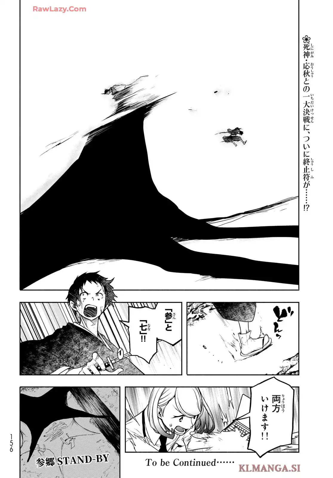 P68