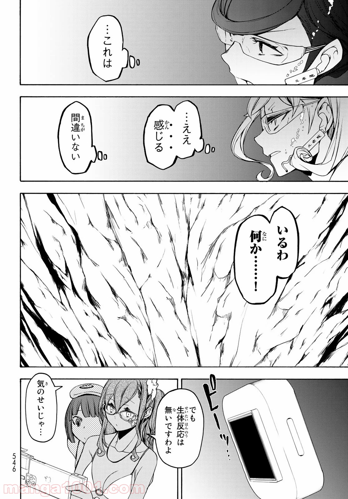P32