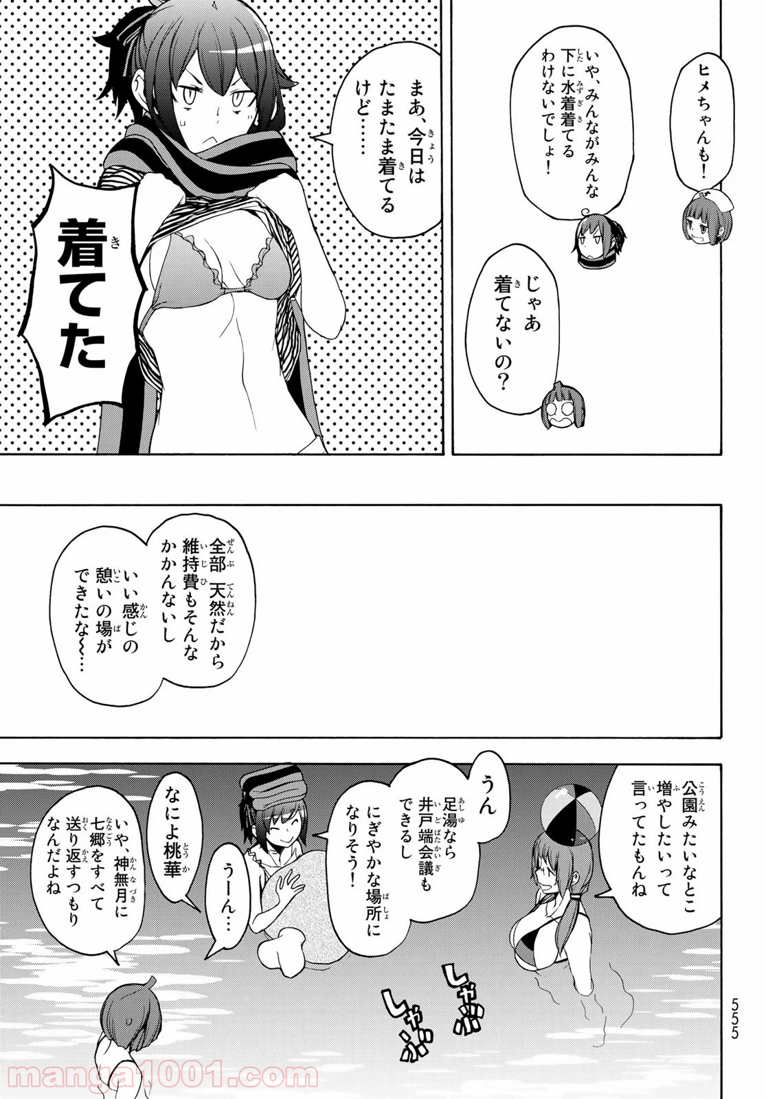 P41