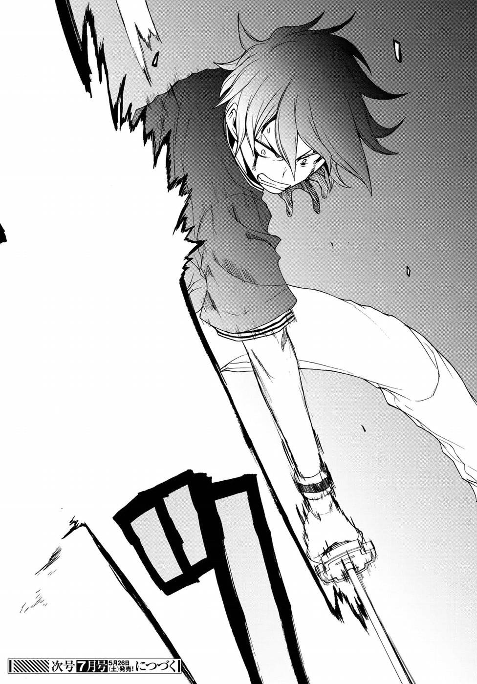 P36