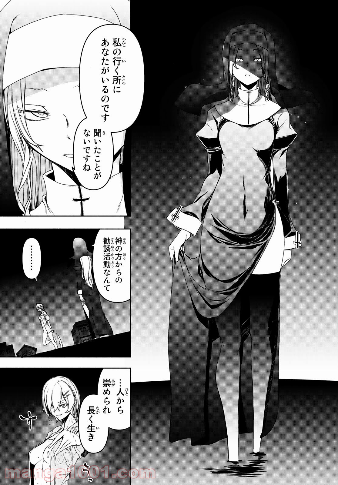 P29