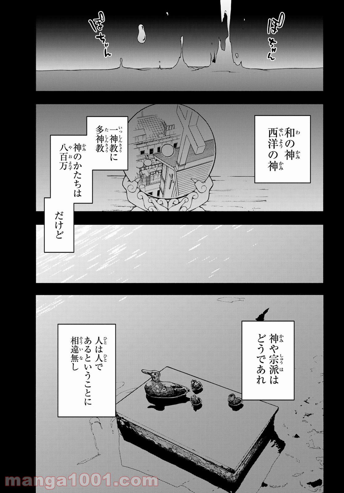 P37
