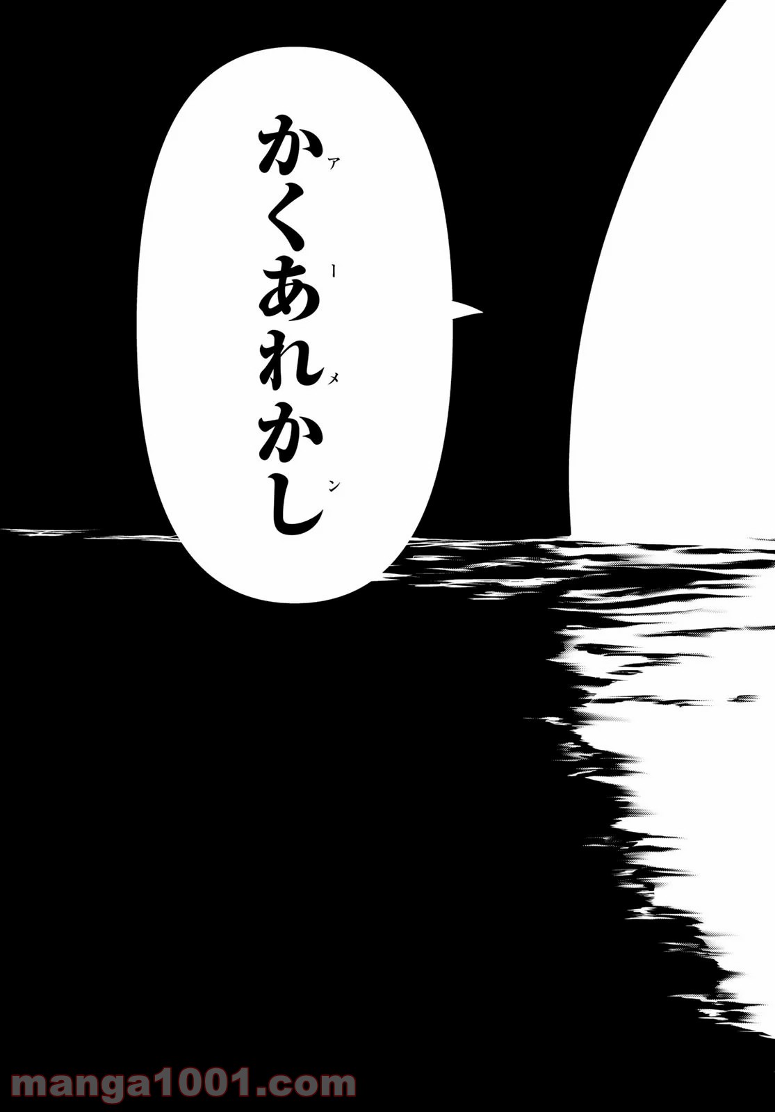 P41