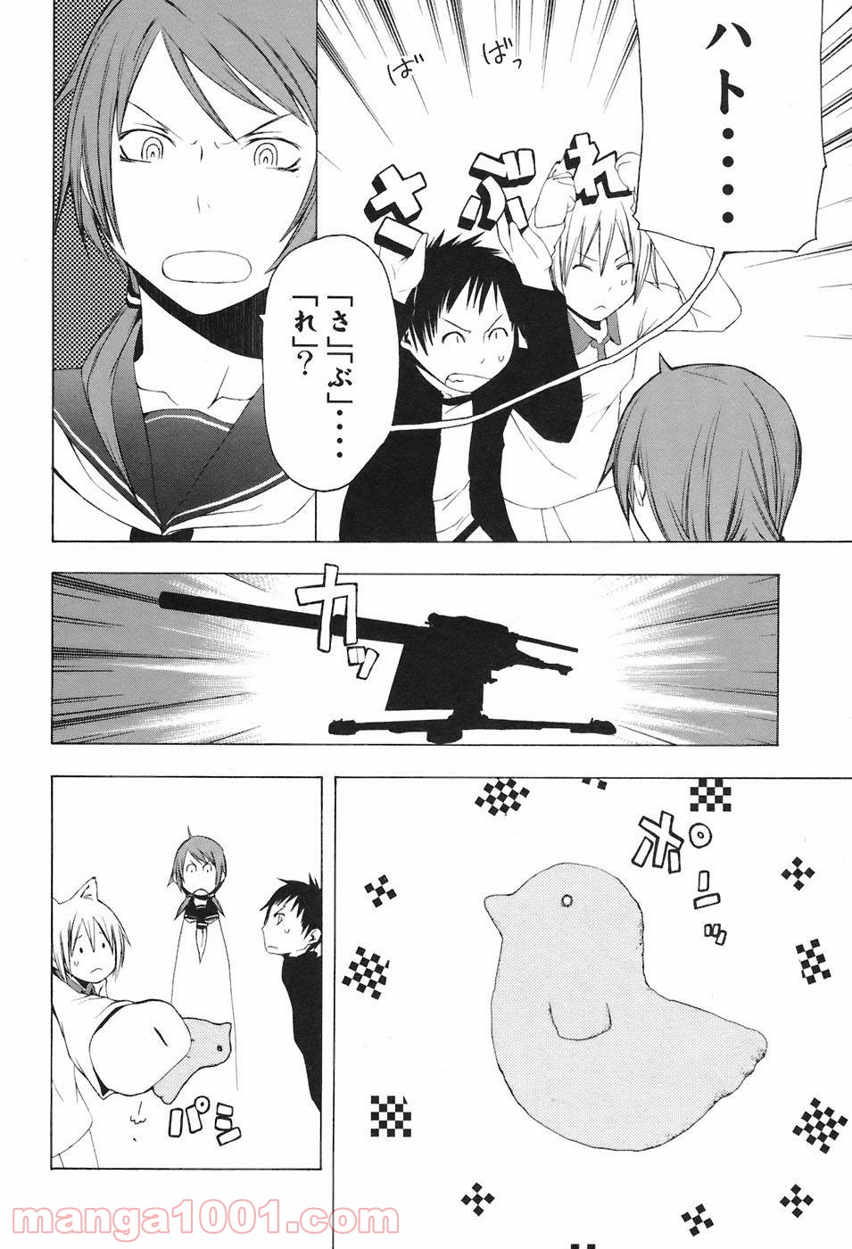 P29