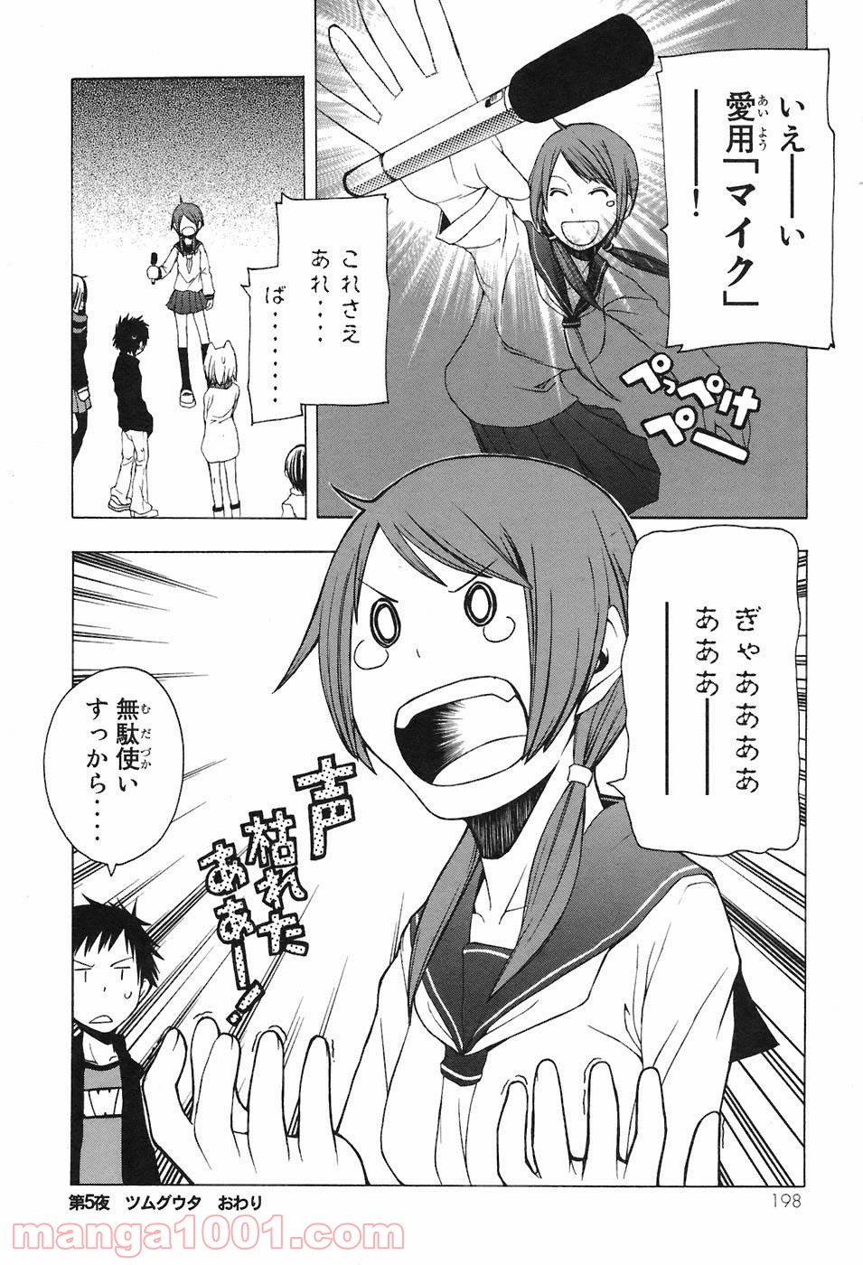 P37