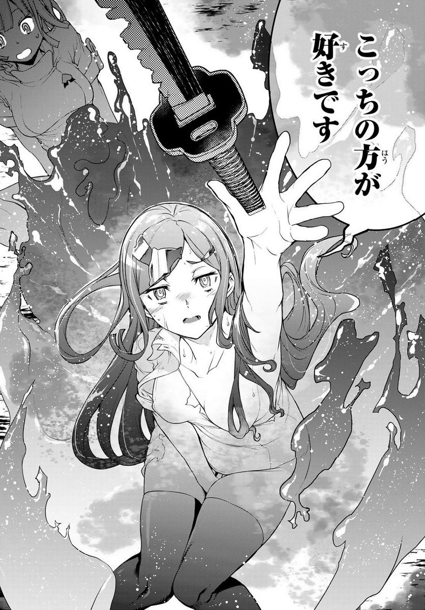 P30