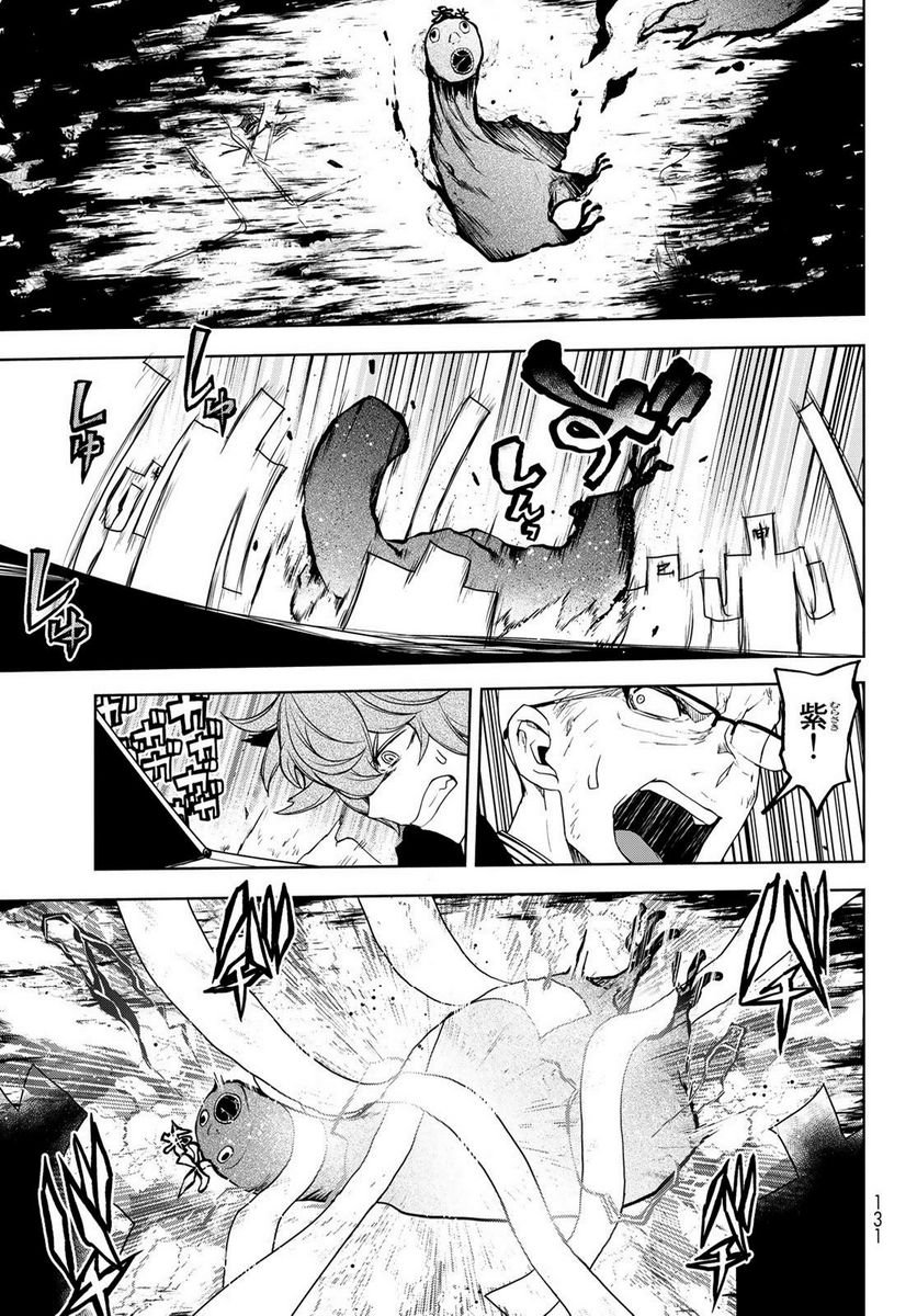 P35