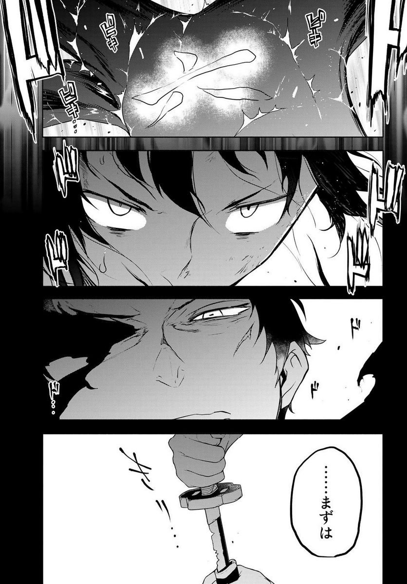 P41