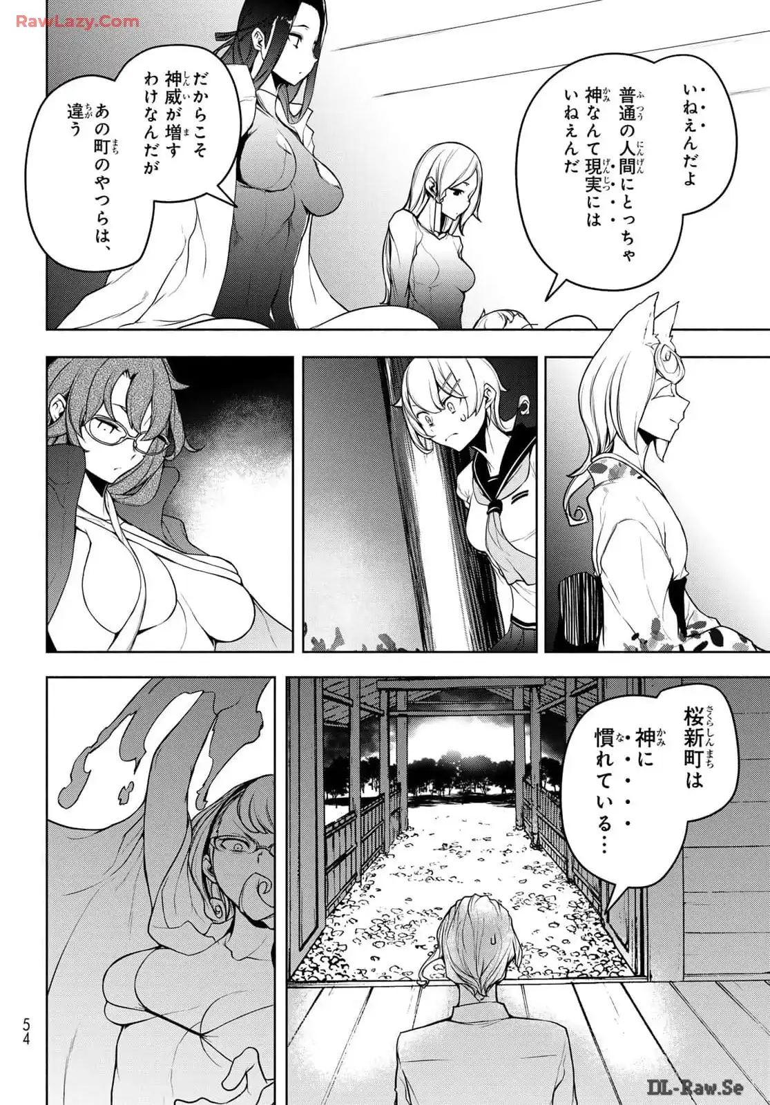 P12